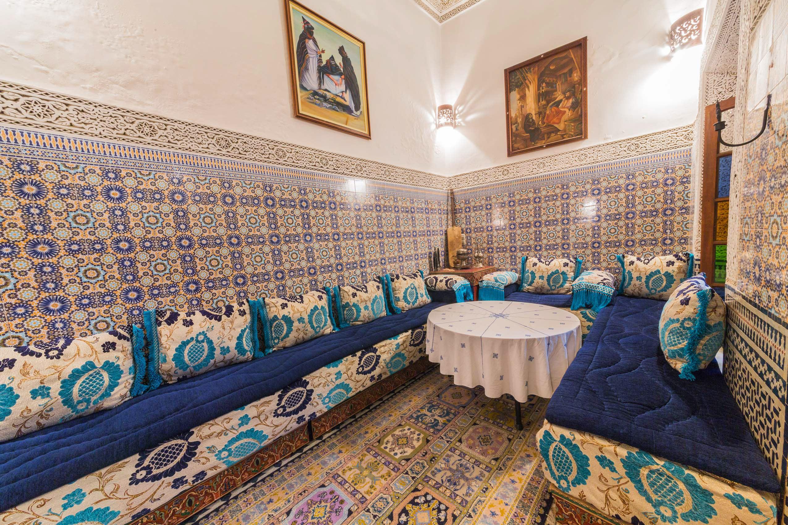 Dar Guennoun Fez